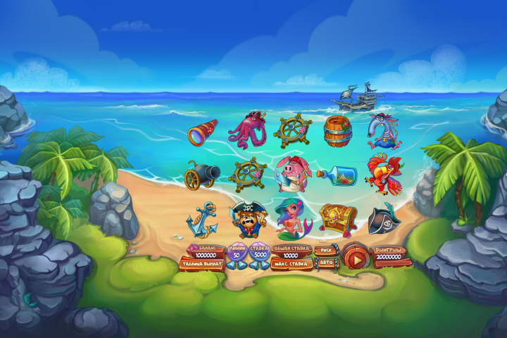 Art for the slot a game about pirates