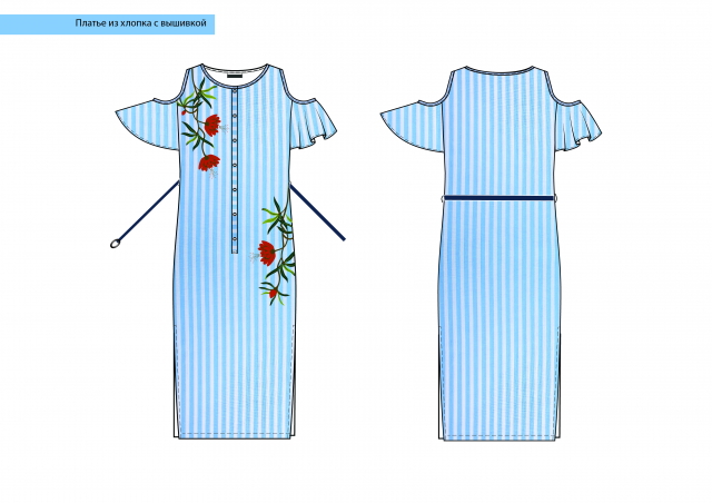 Эскиз для производства