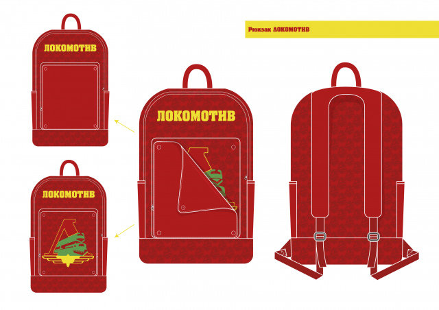 Рюкзак для детского спортклуба