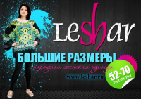Работа 2557997