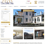 Сайт международного агентства недвижимости