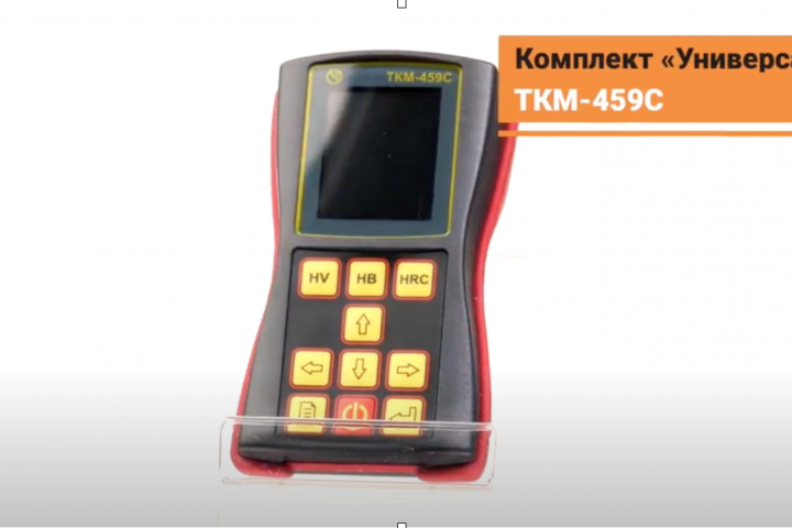 Машпроект