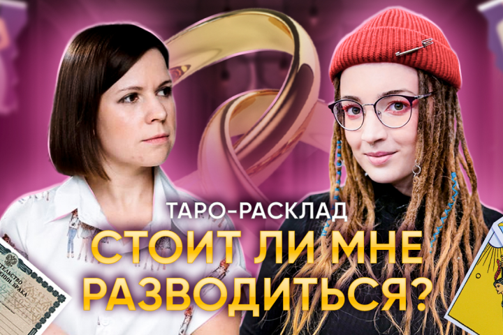 Обложка для Ютуб