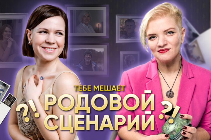 Обложка для Ютуб