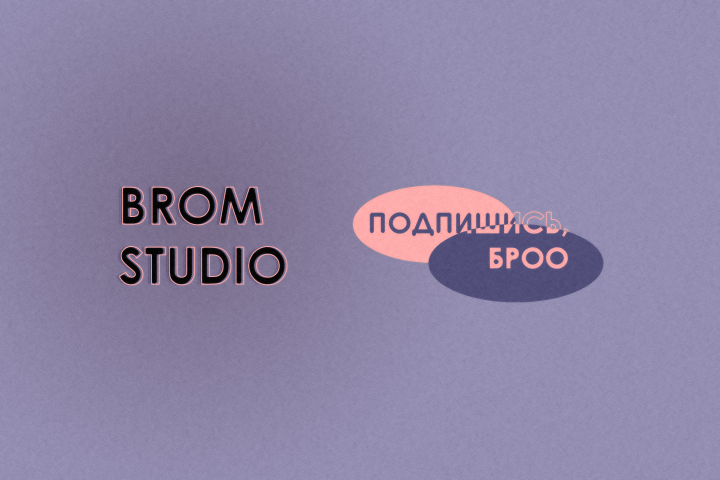 шапка профиля для канала на youtube