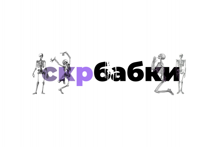 шапка профиля для канала на youtube