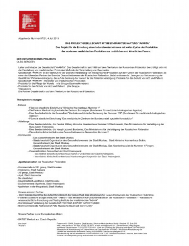 Перевод договора на немецкий язык