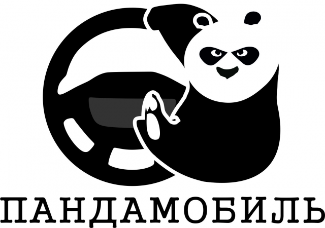 Логотип для мувинговой компании Панда Мобиль 2