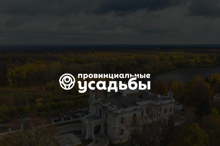 Сайт некоммерческой организации на Tilda