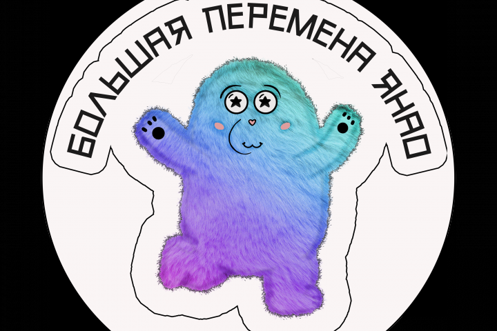 Символ детской организации