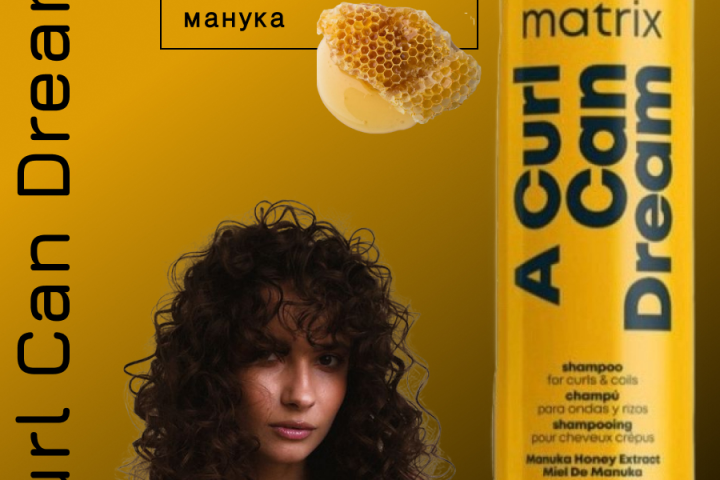 Инфографика для маркетплейса