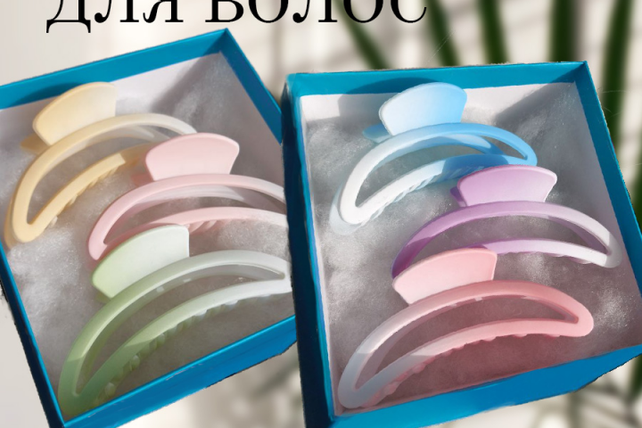 Карточка товара для ozon.