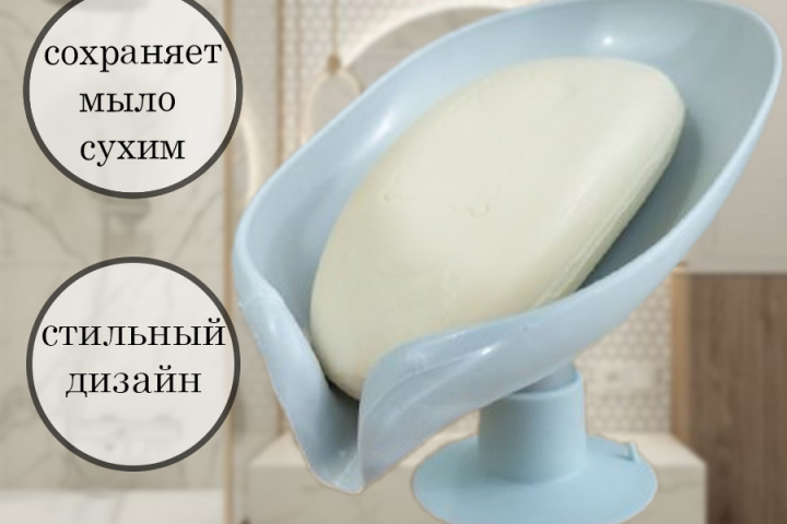 Карточка товара для ozon.