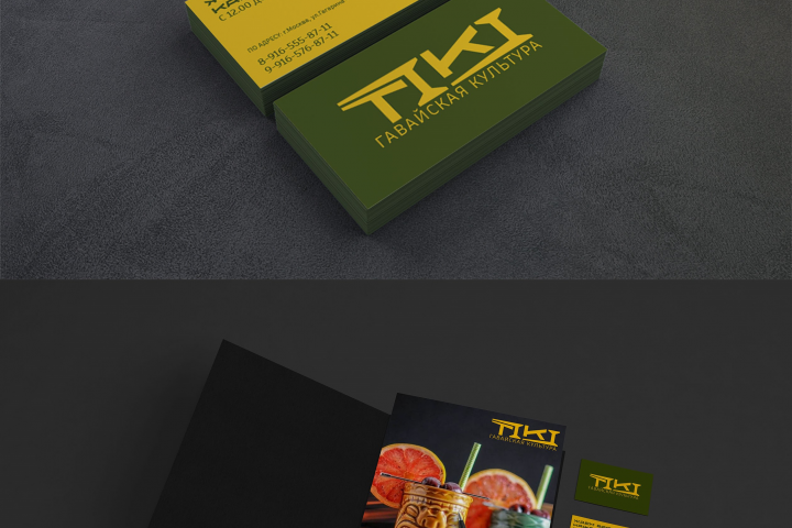 Айдентика для Бара "TIKI"