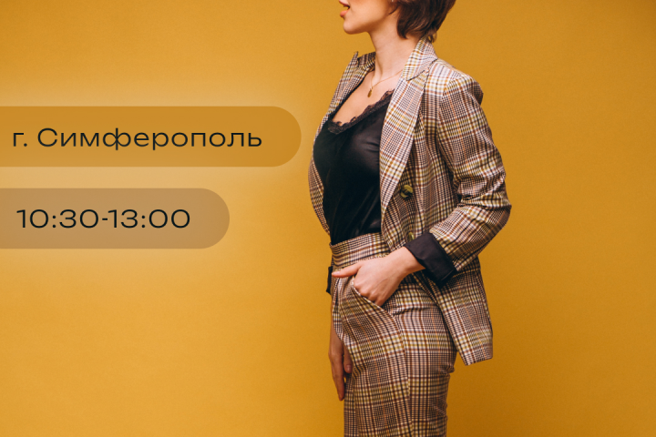рекламный баннер - мастер класс