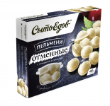Работа 2686487