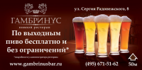 Работа 2312735
