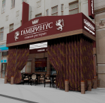 Работа 2312740