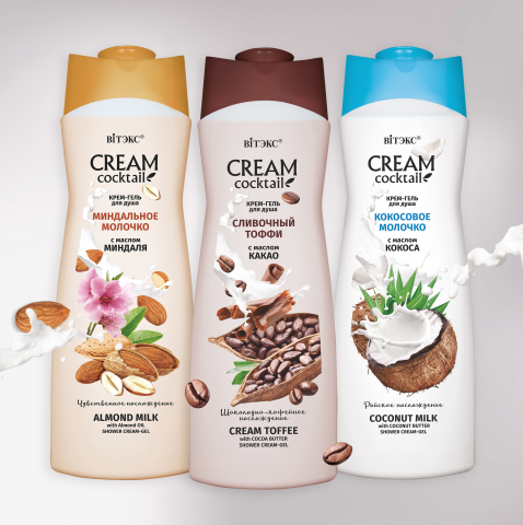 гели для душа_Cream cocktail