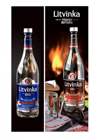 водка_Litvinka
