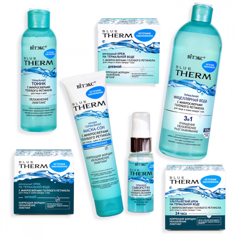 косметическая линия_Blue Therm_2