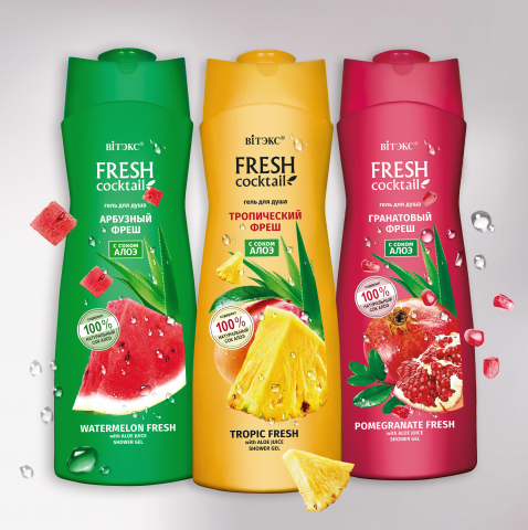 гели для душа_Fresh cocktail