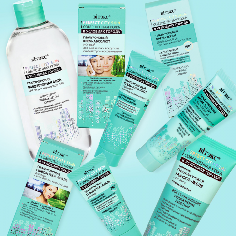 косметическая серия_perfect skin