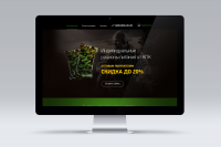 Дизайн landing page для компании продающей ИРП