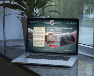 Landing Page для НАПБ