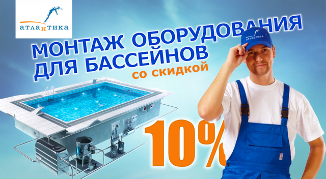 Баннеры для соц.сетей