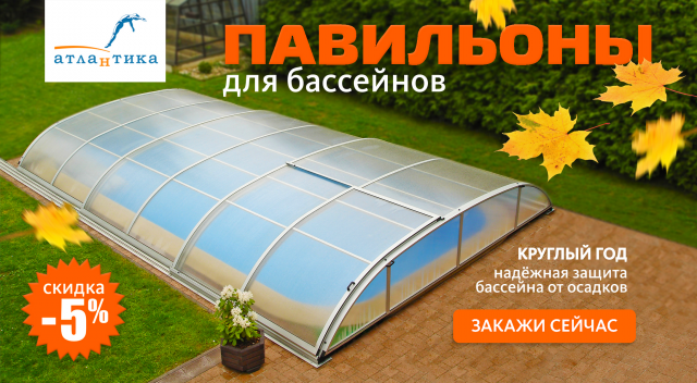 Баннеры для соц.сетей