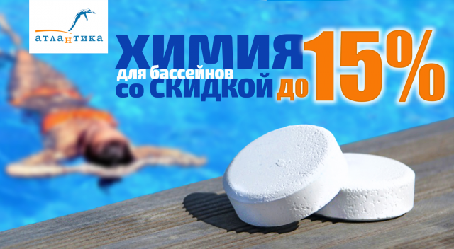 Баннеры для соц.сетей
