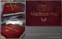 Упаковка для чехла ноутбука Apple