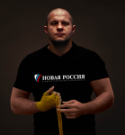 Логотип для общественного движения "Новая Россия"