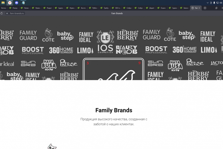 сайт под ключ+SEO