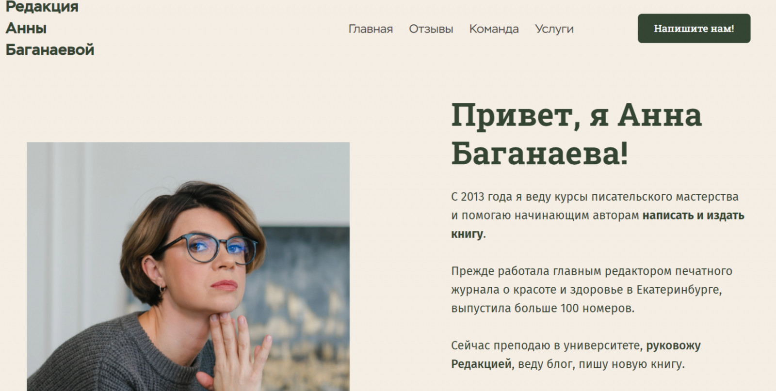pic4546189.jpg