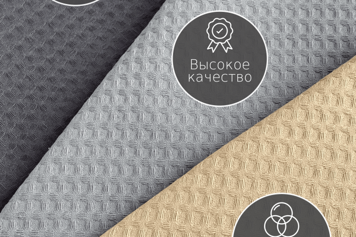 Карточка товара