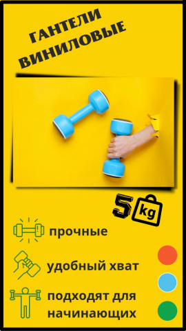Пример 15