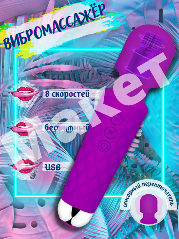 Пример 17