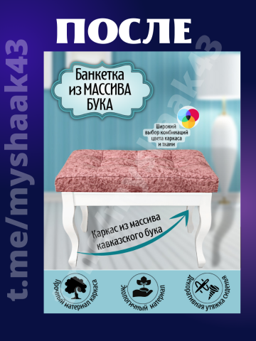 Пример 6