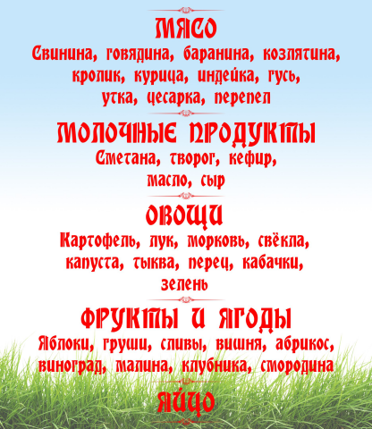 Рекламная вывеска 1