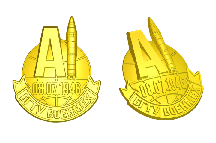 Военмех кафедра А-1