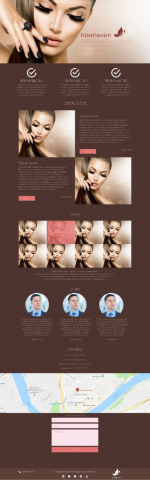 Образец сайта маникюрного салона