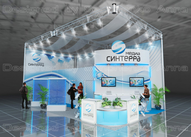 Выставочный стенд Синтерра