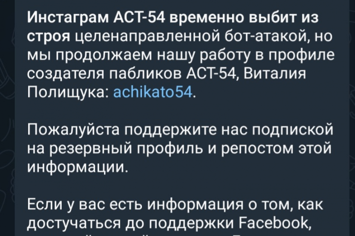 Статьи