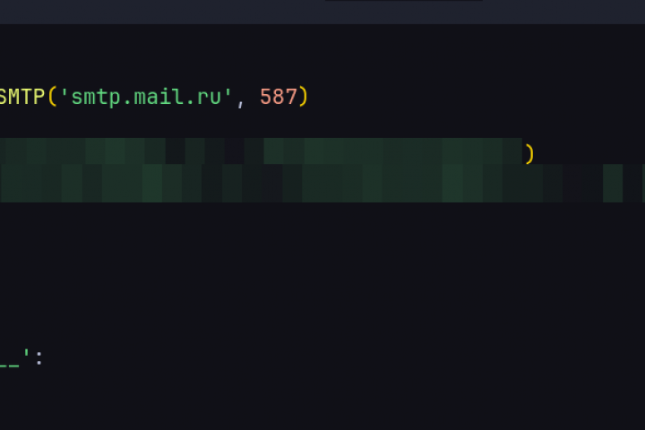 Отправка сообщения на почту с использованием библиотеки в python