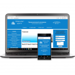 Пром-Альп Центр