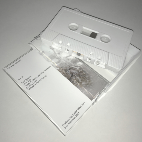 Дизайн кассеты