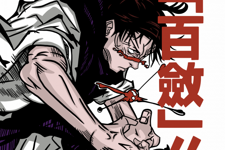 Дизайн для мерча