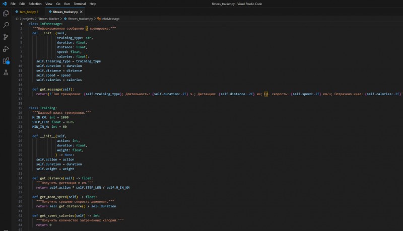 pic4451532.jpg